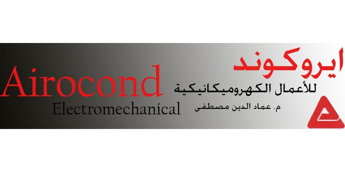 Airocond Electromechanical
